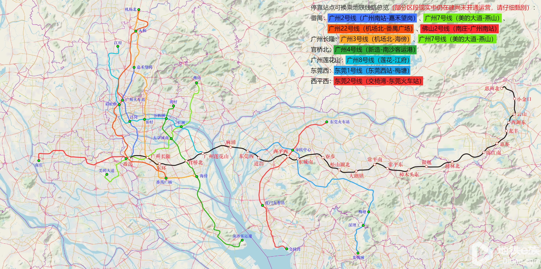 番禺-惠州北普通.png