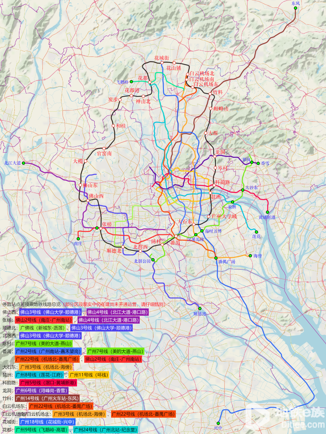 广佛环线普通.png