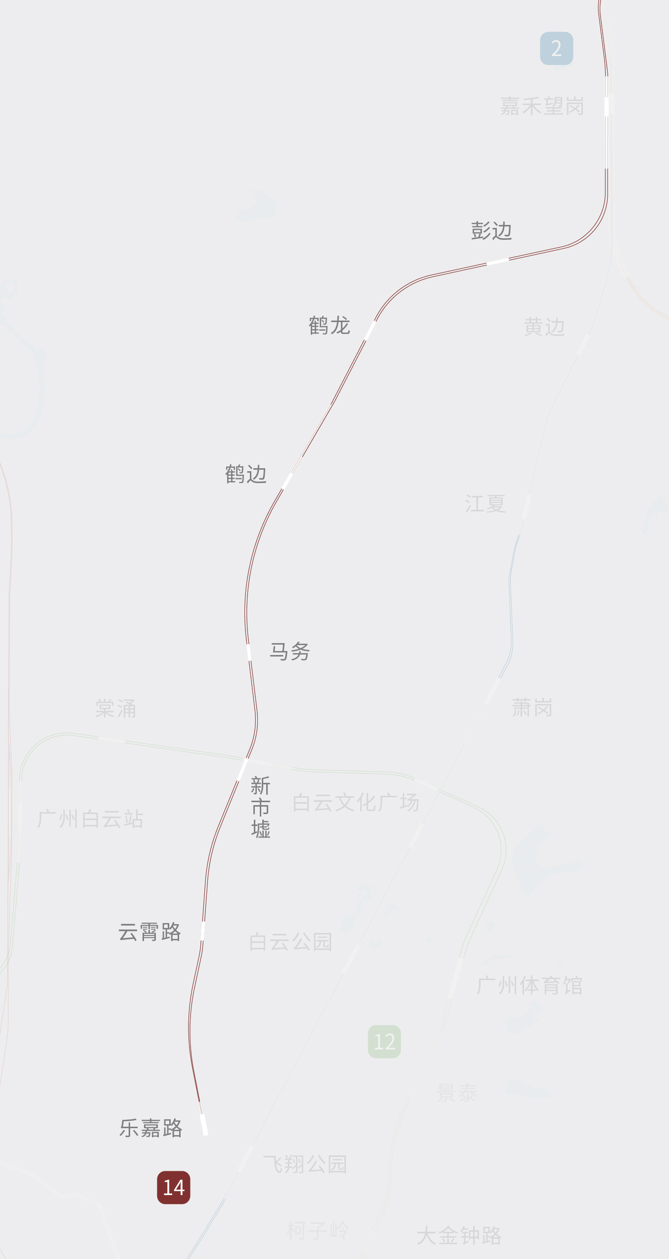 广州地铁14号线二期