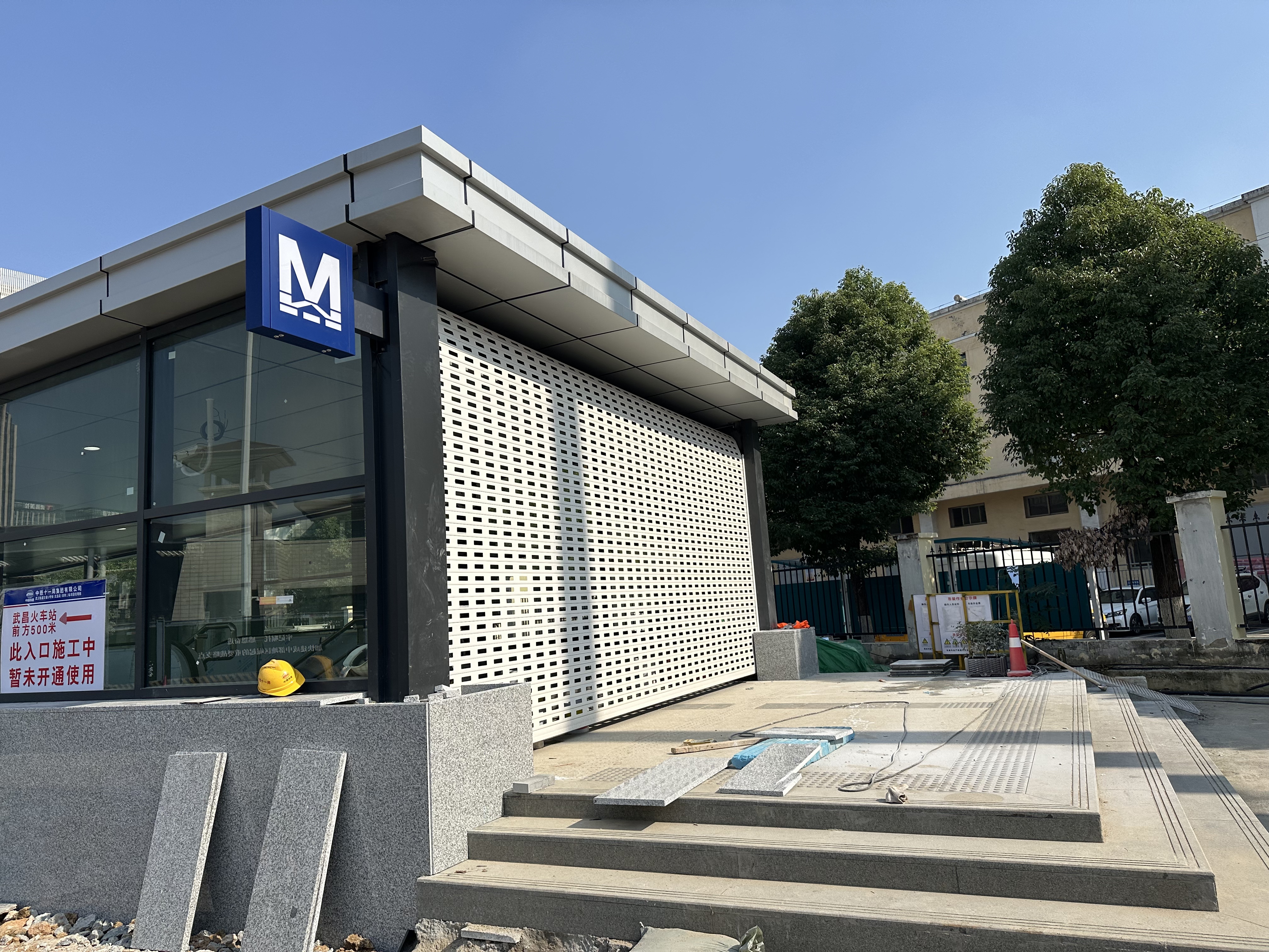 武昌火车站东广场出口